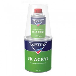 Двухкомпонентный акриловый грунт 2K ACRYL SOLID Двухкомпонентный акриловый грунт 2K ACRYL SOLID